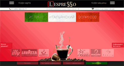 Desktop Screenshot of lespresso.ru